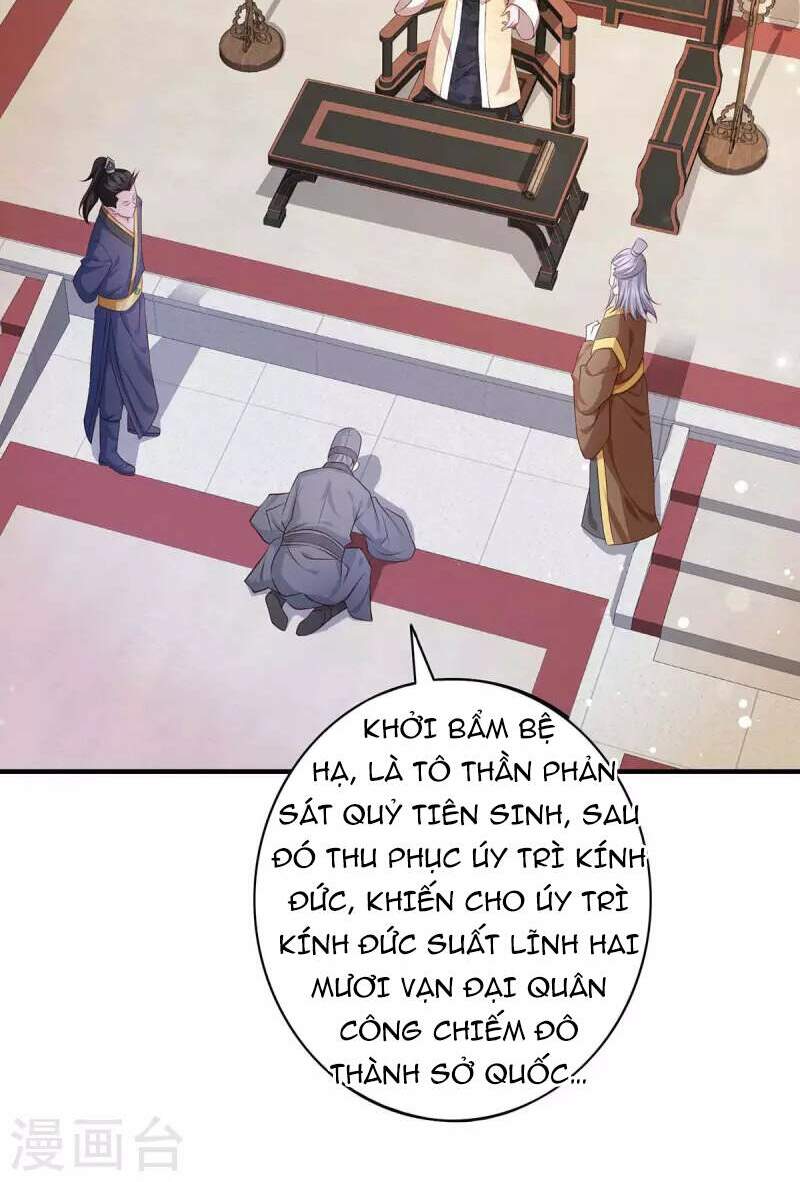 Chapter 61