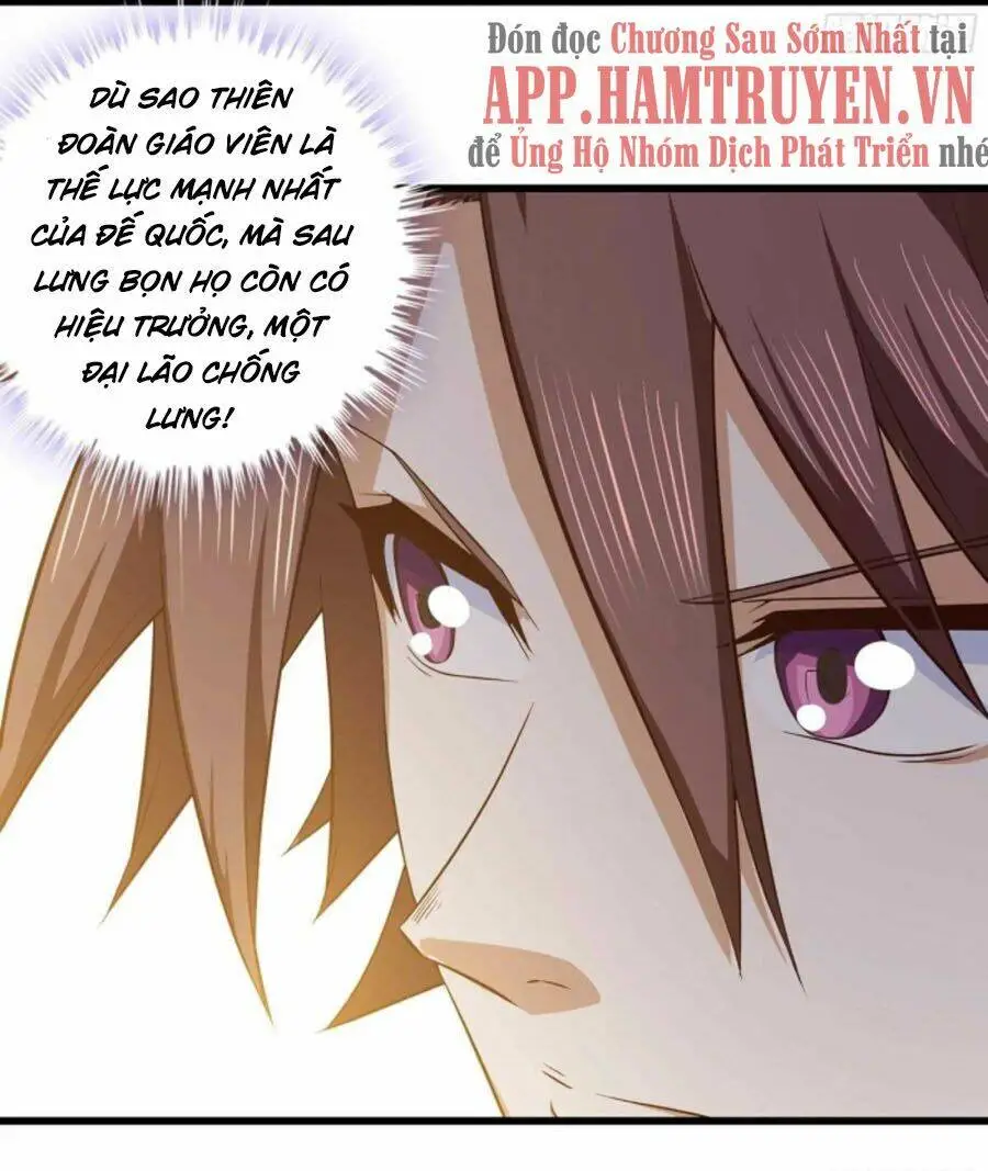 Chapter 322