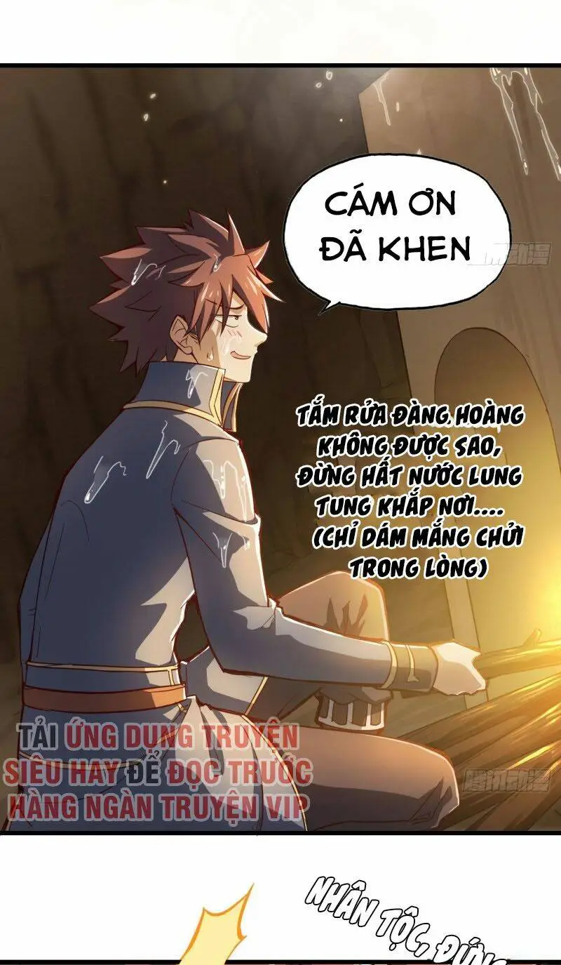 Chapter 213