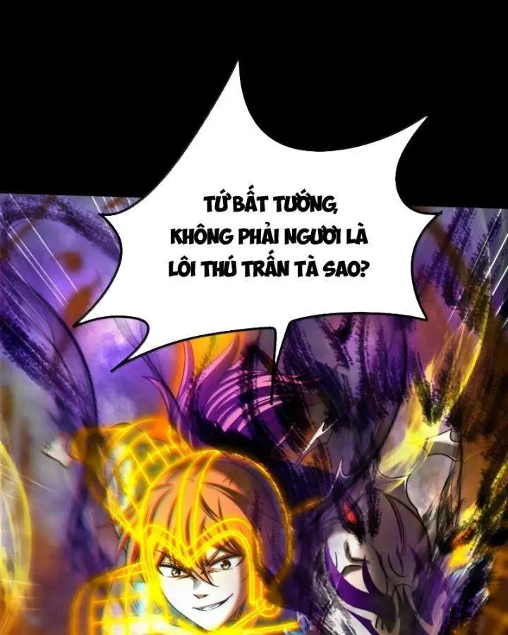 Chapter 303