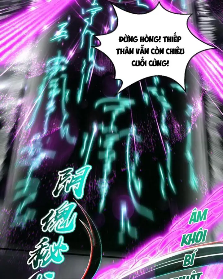 Chapter 295