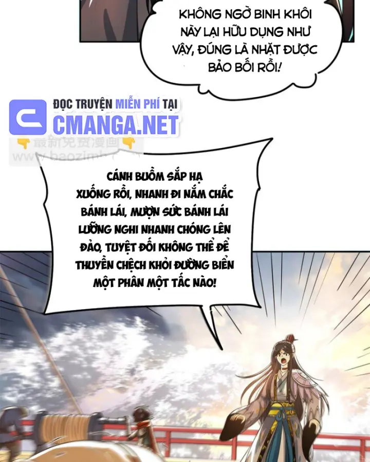 Chapter 268