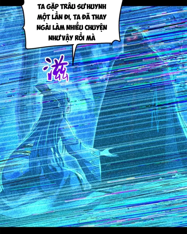 Chapter 265