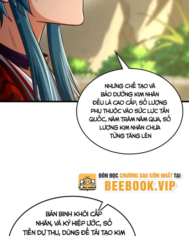 Chapter 249