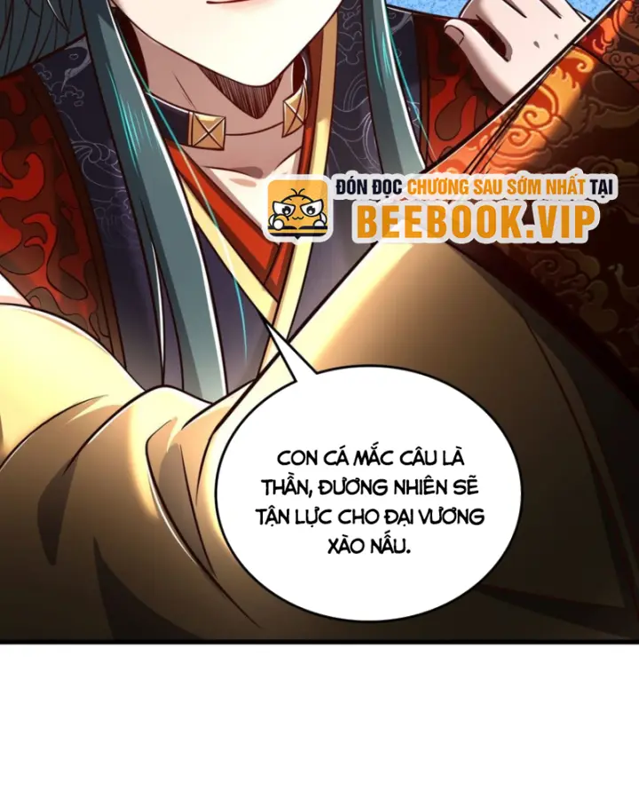 Chapter 249