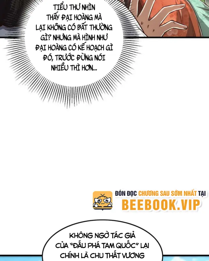 Chapter 235