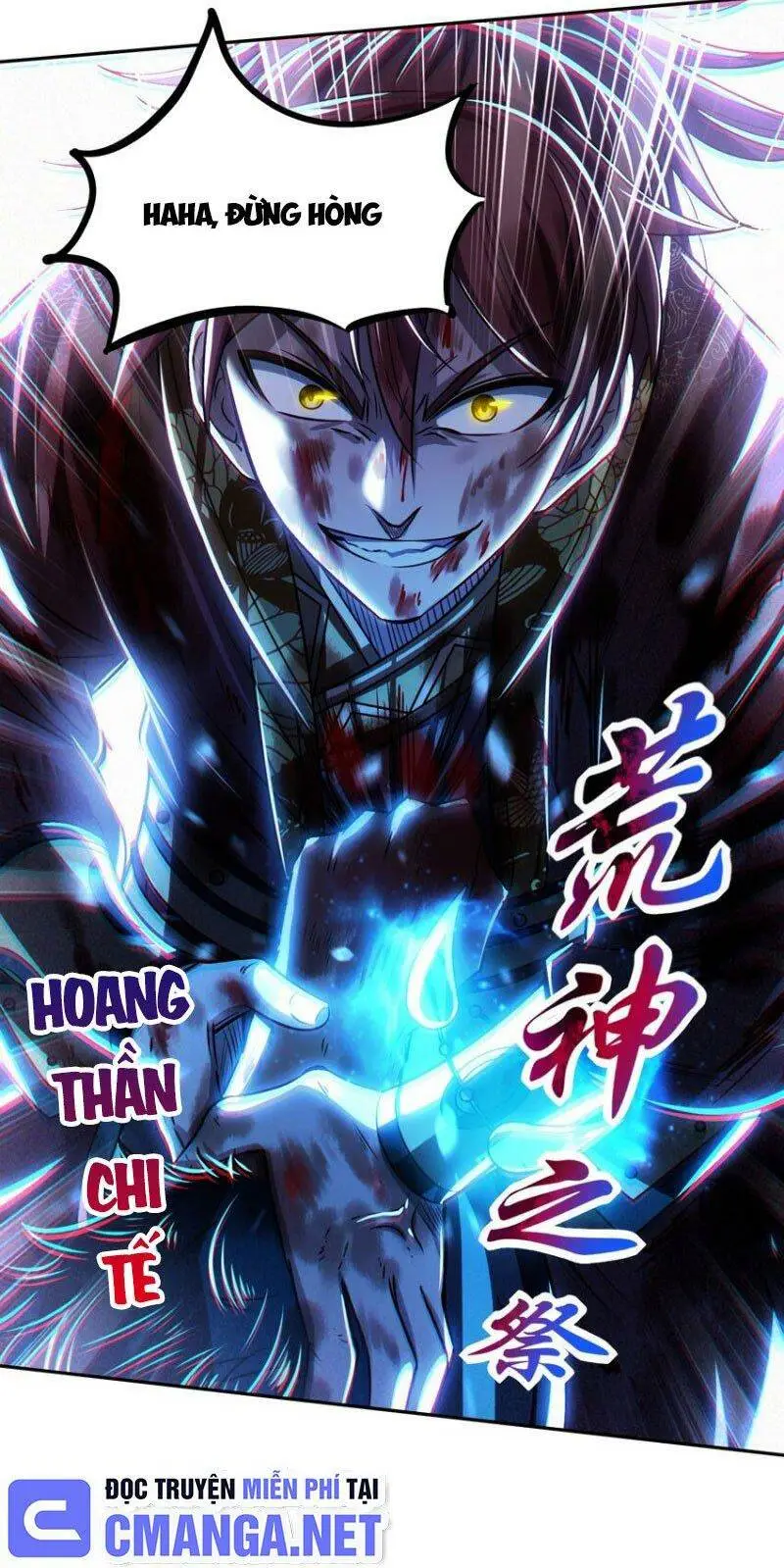 Chapter 217