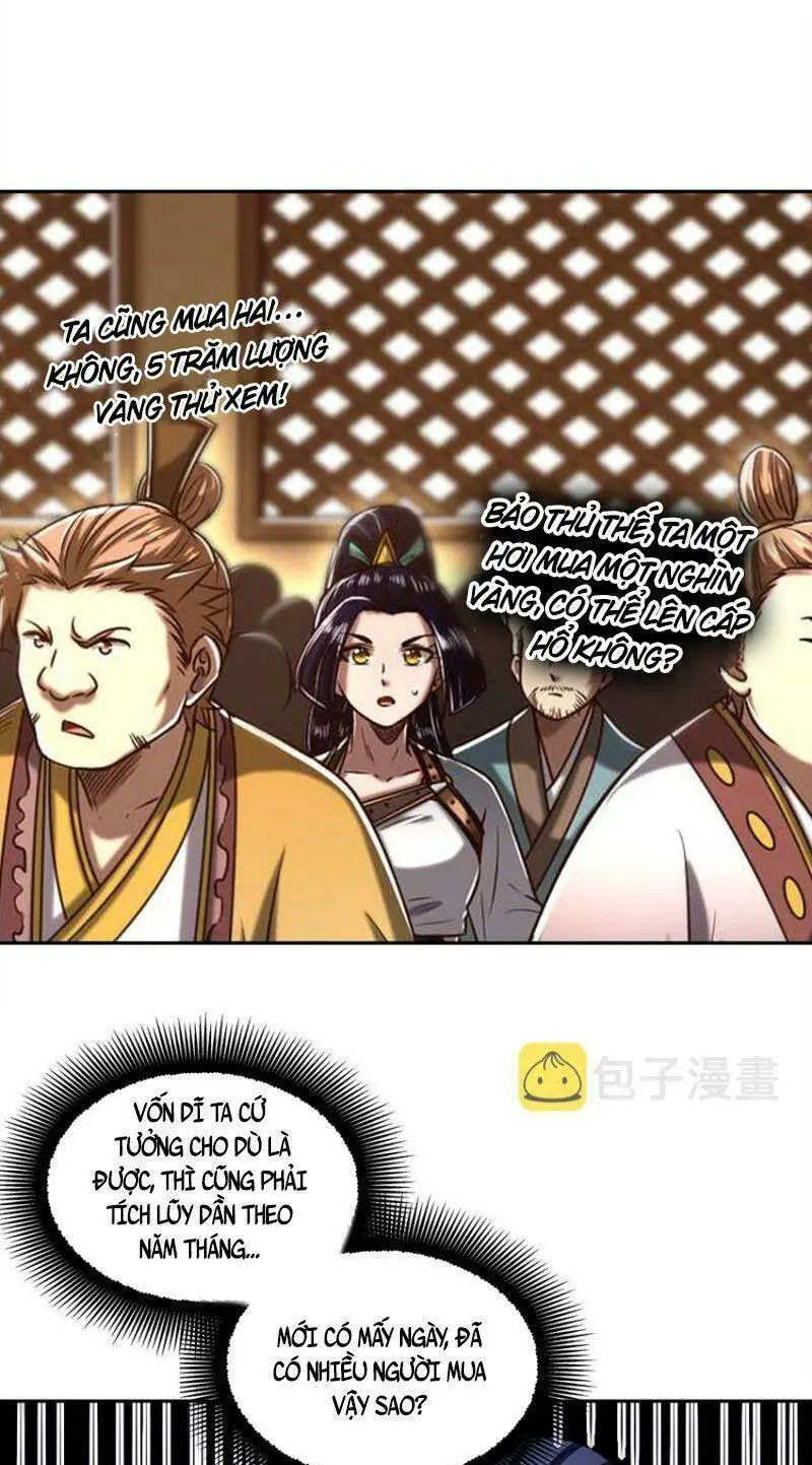 Chapter 185