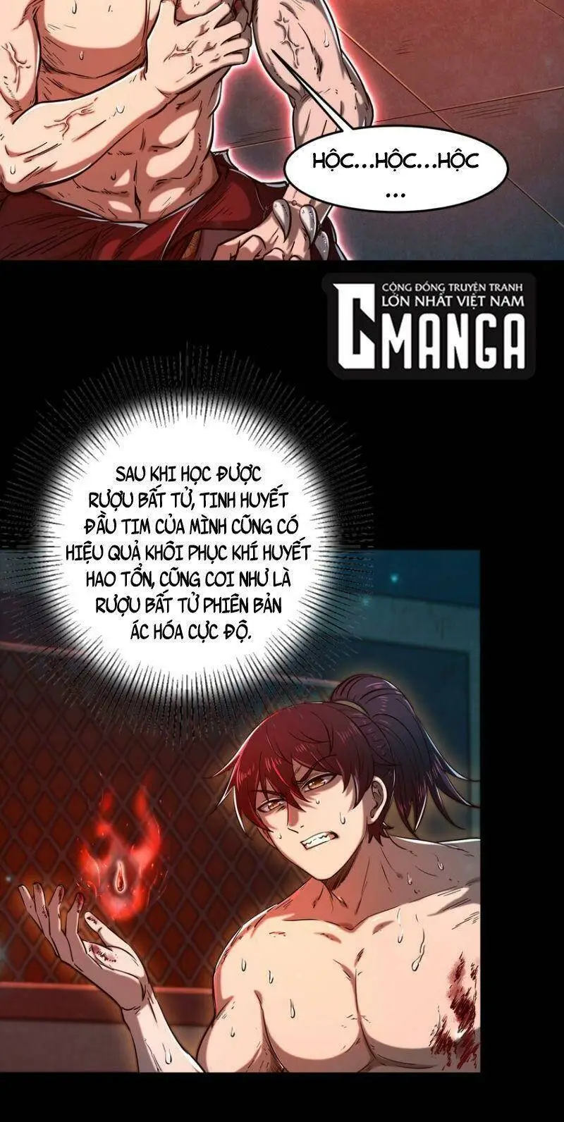 Chapter 185