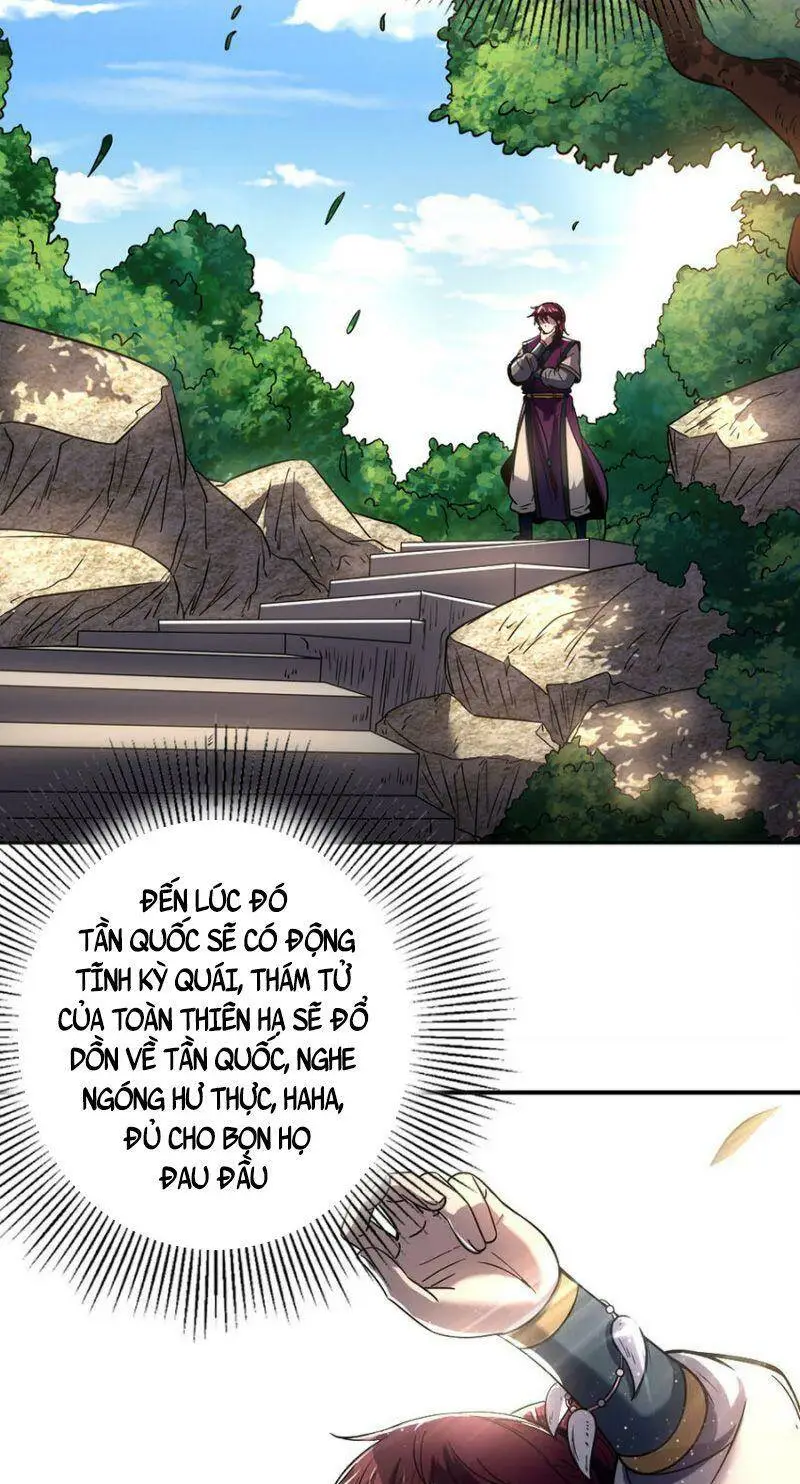 Chapter 177