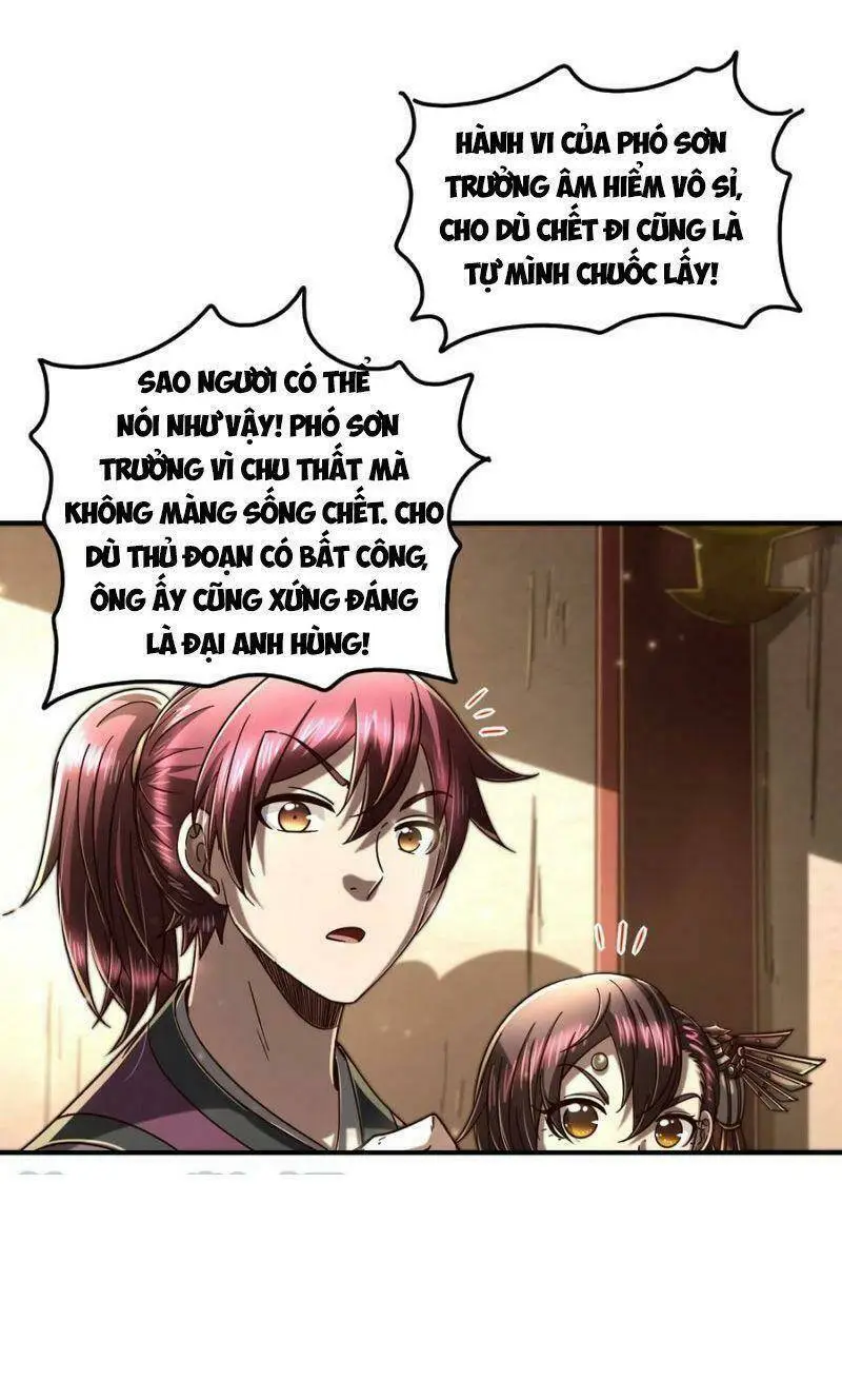 Chapter 162