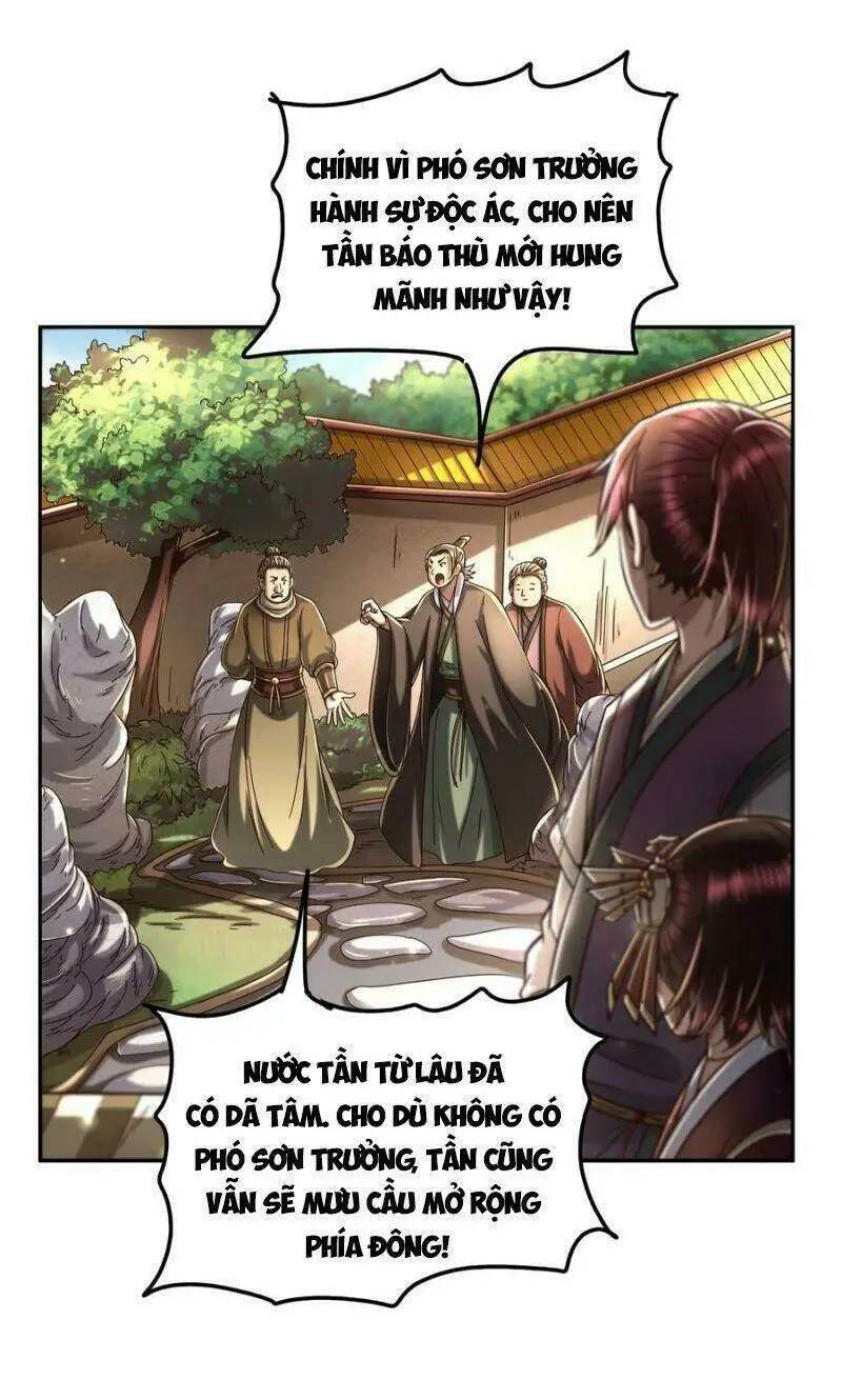 Chapter 162