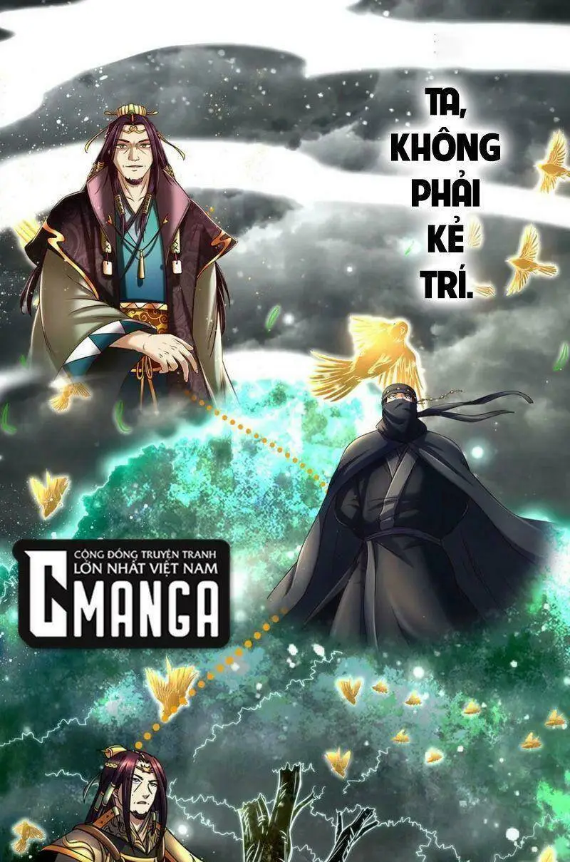 Chapter 160