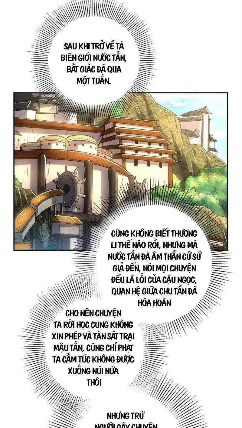 Chapter 147