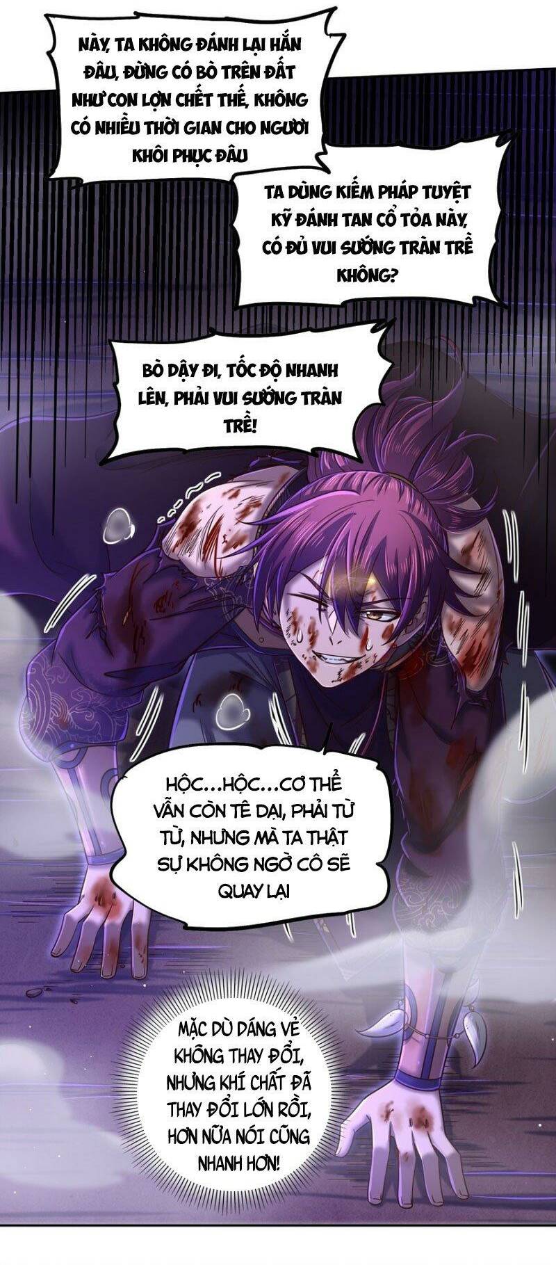 Chapter 219