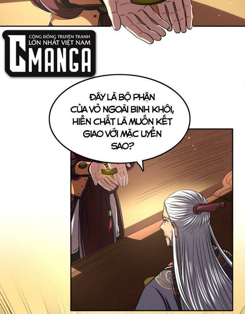 Chapter 183