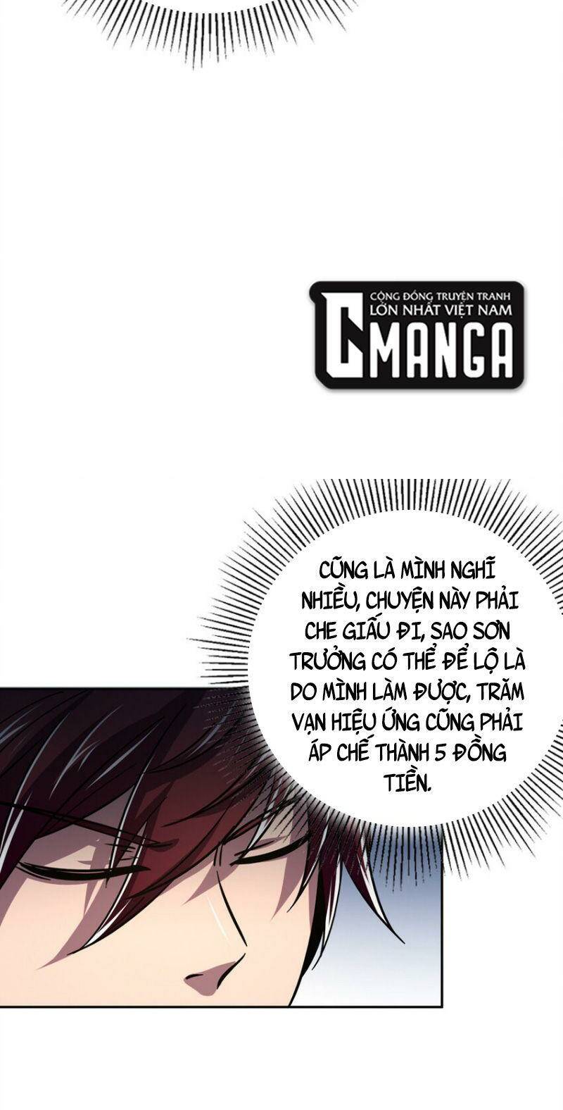 Chapter 177