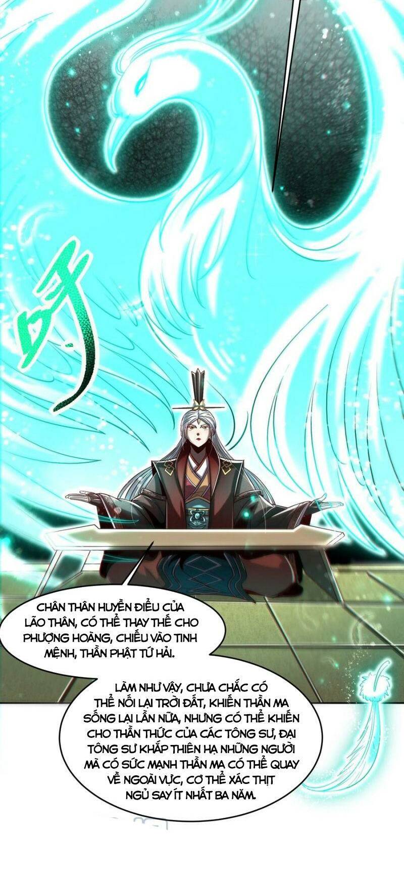 Chapter 175