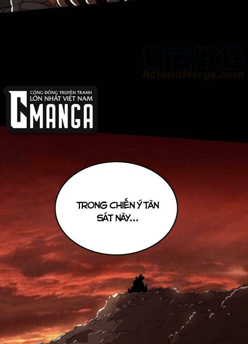 Chapter 164