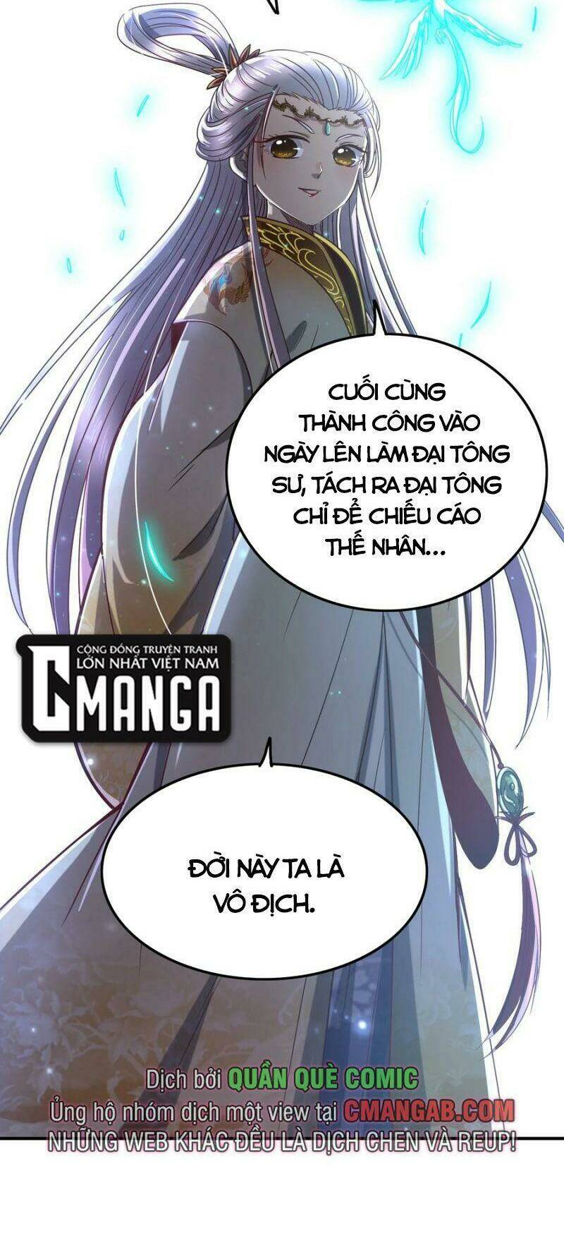 Chapter 164