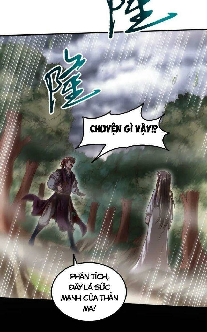 Chapter 143