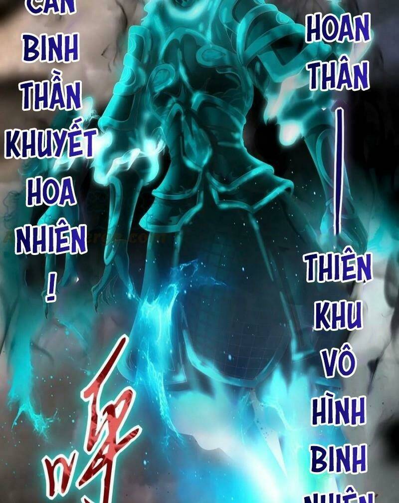 Chapter 113