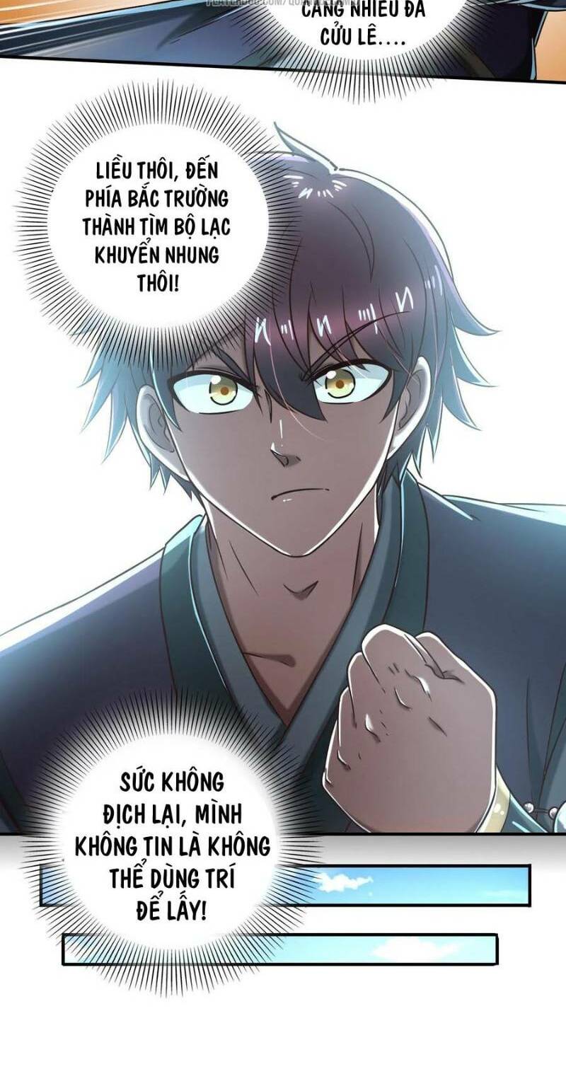 Chapter 82