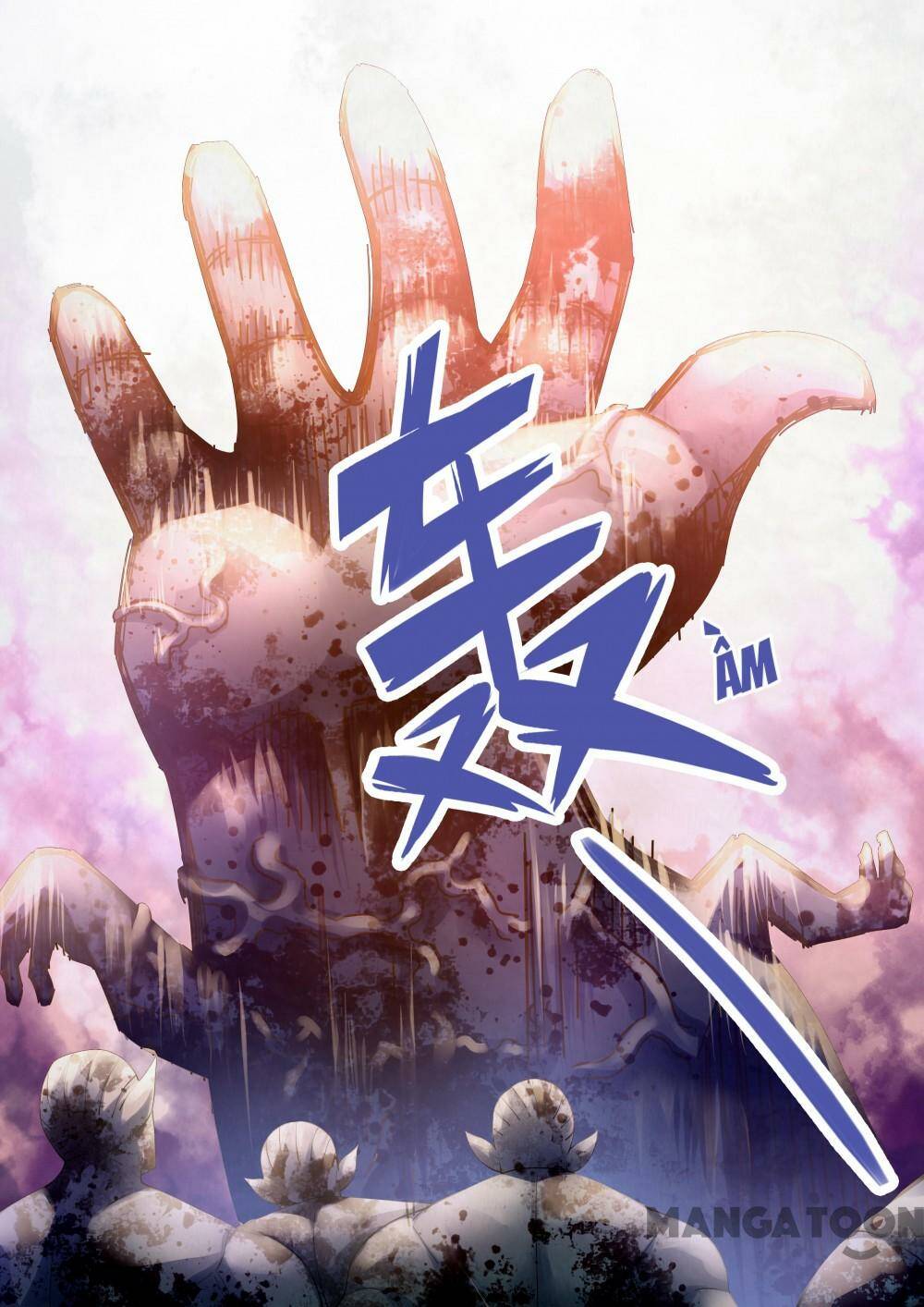 Chapter 329