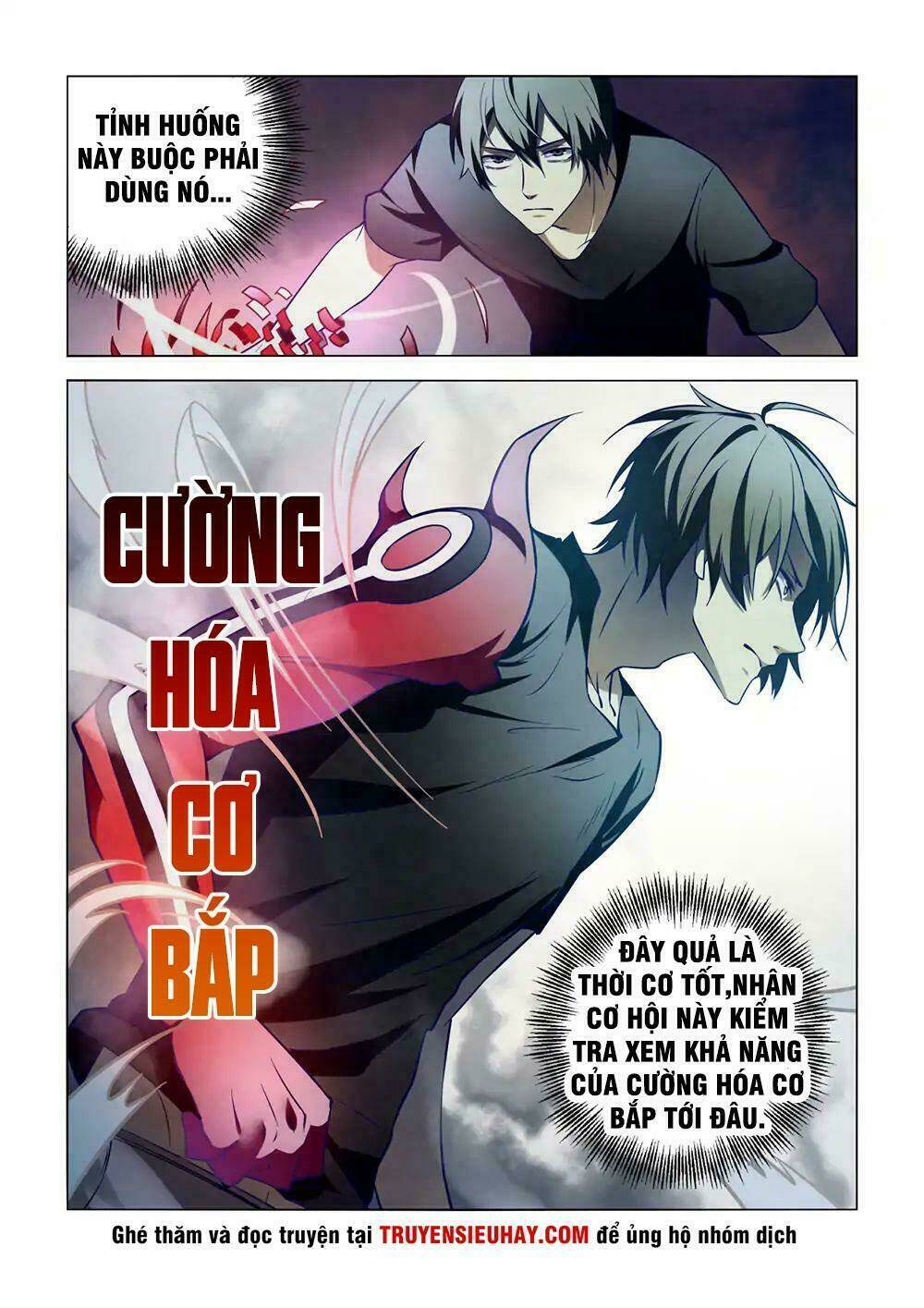 Chapter 104