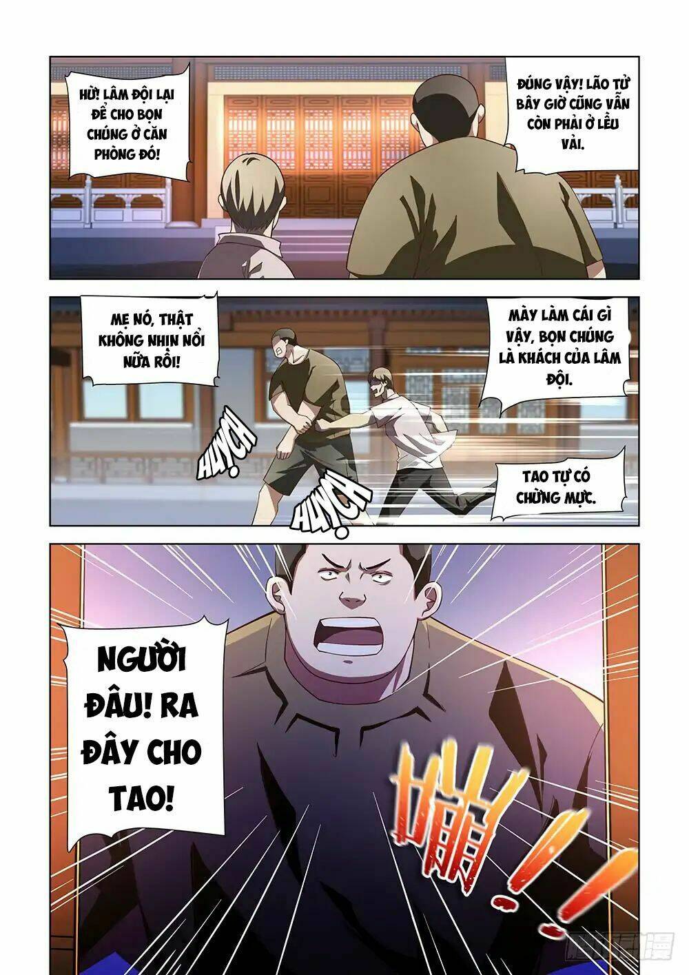 Chapter 75