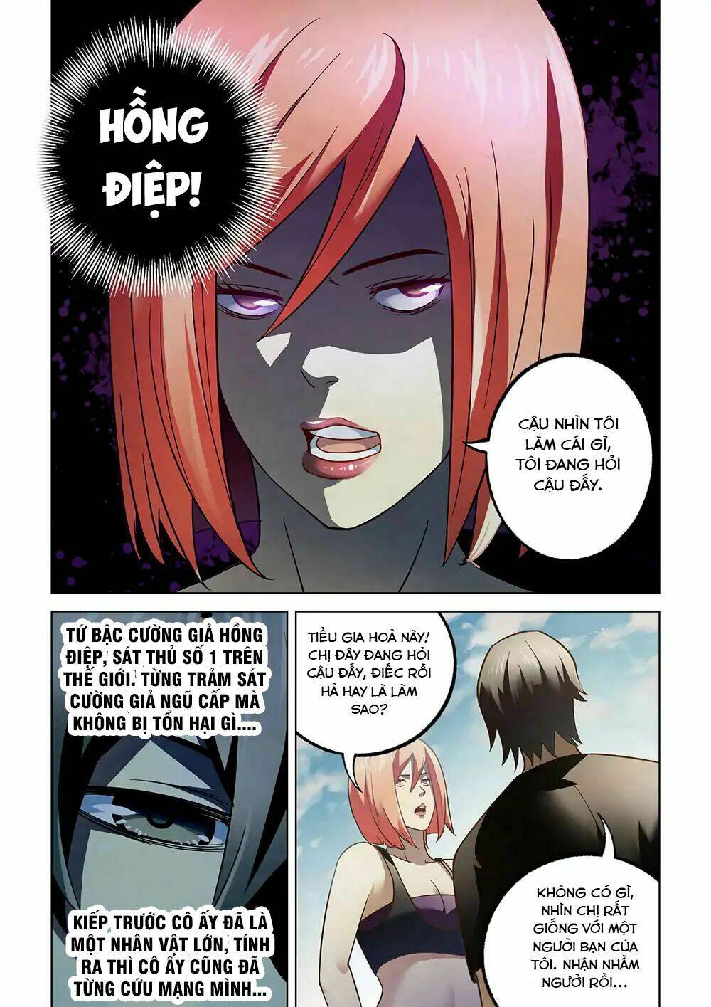 Chapter 73