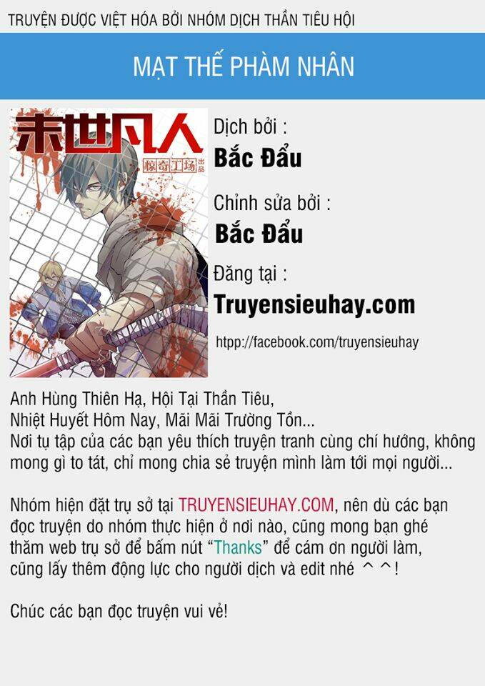 Chapter 51