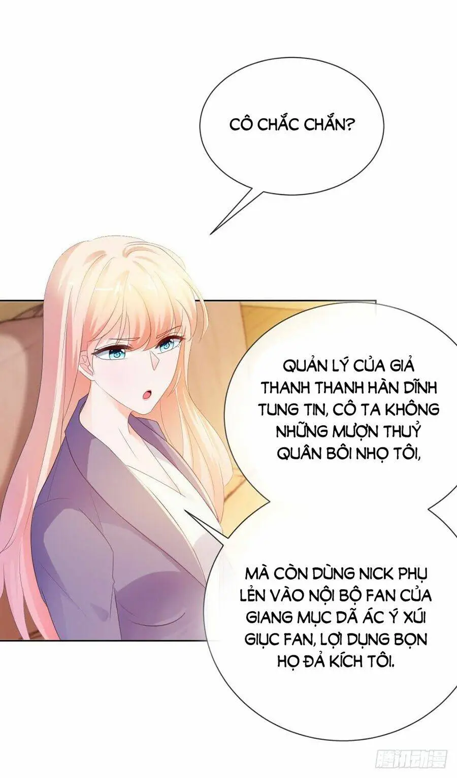 Chapter 47