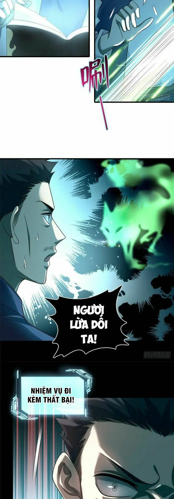 Chapter 110