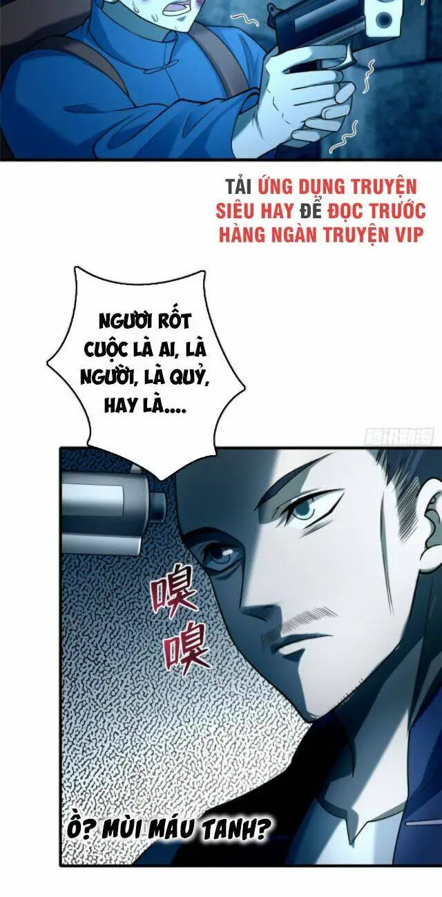 Chapter 95