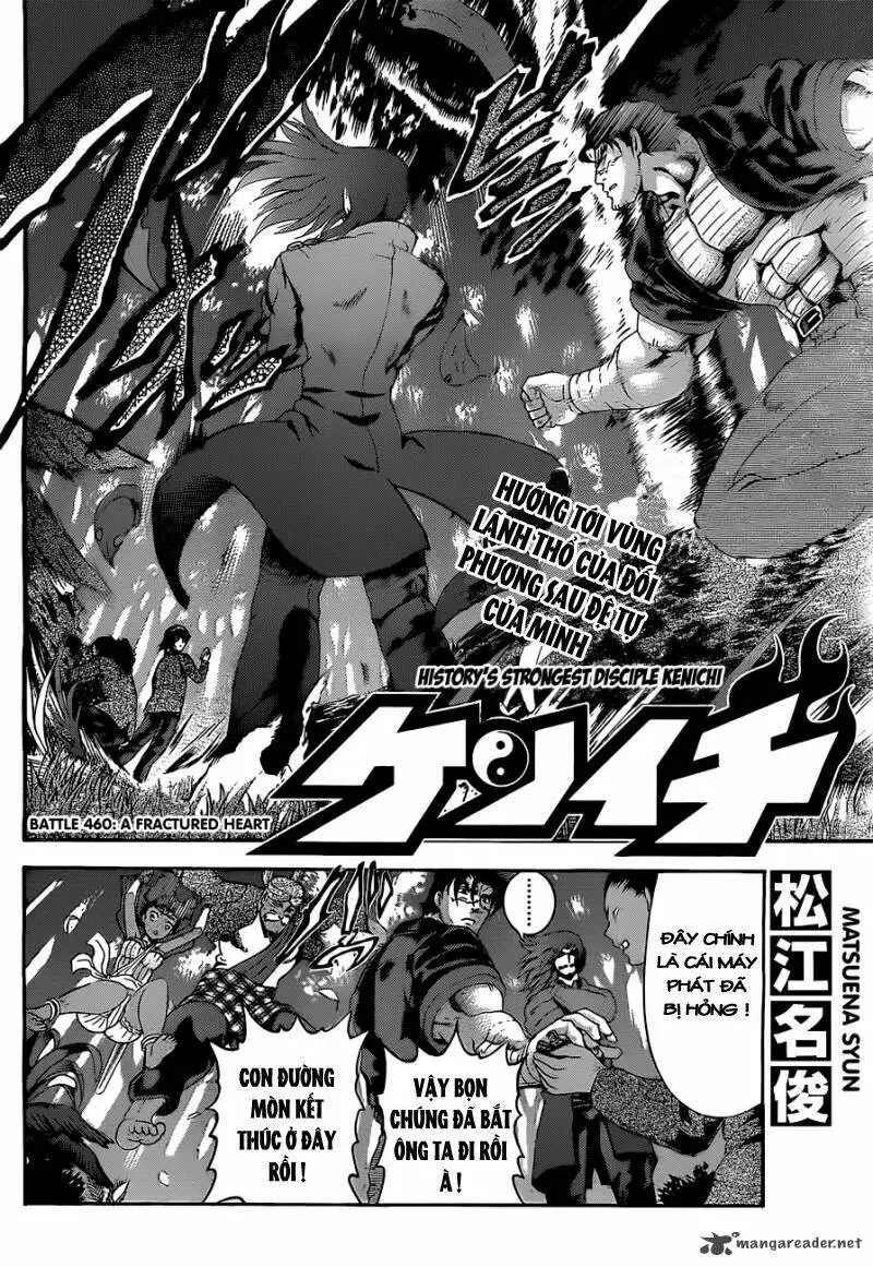 Chapter 460