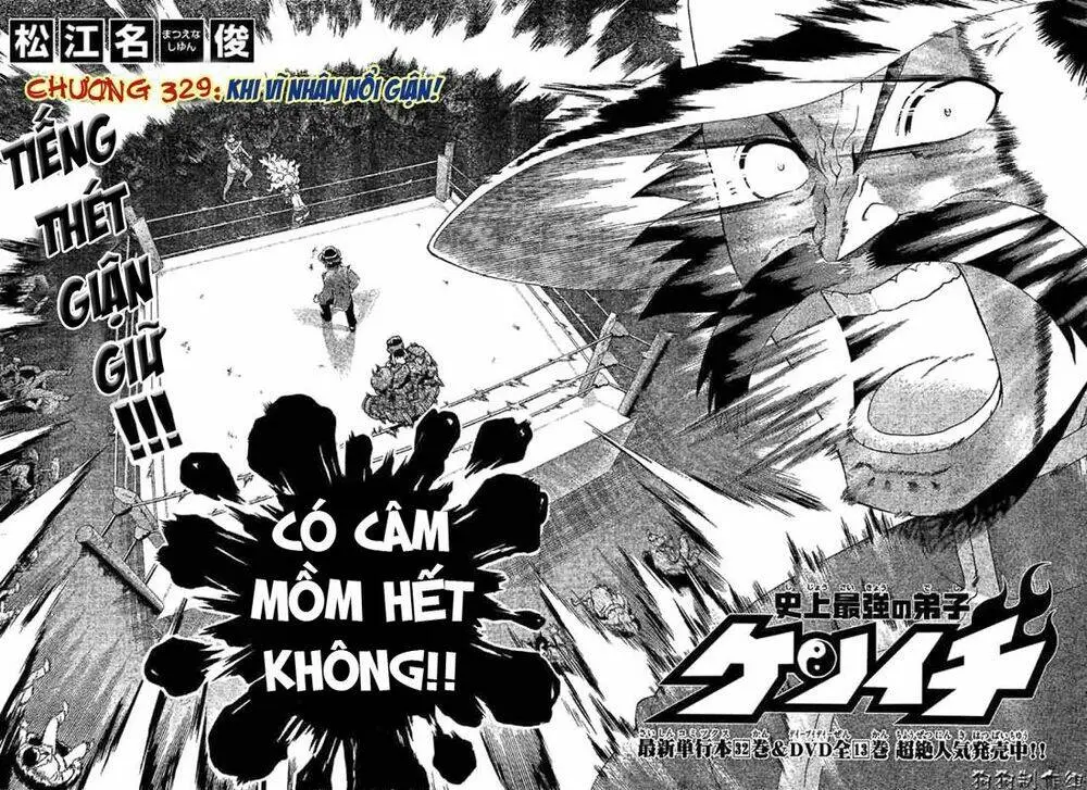 Chapter 329