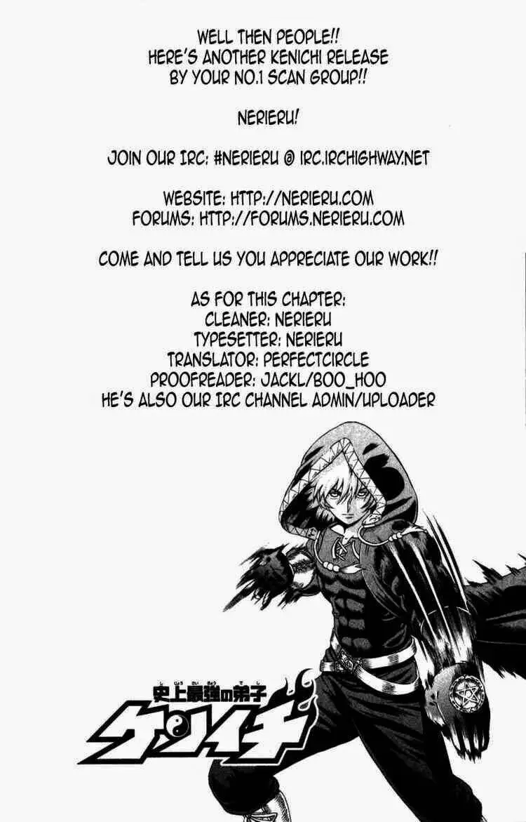 Chapter 228