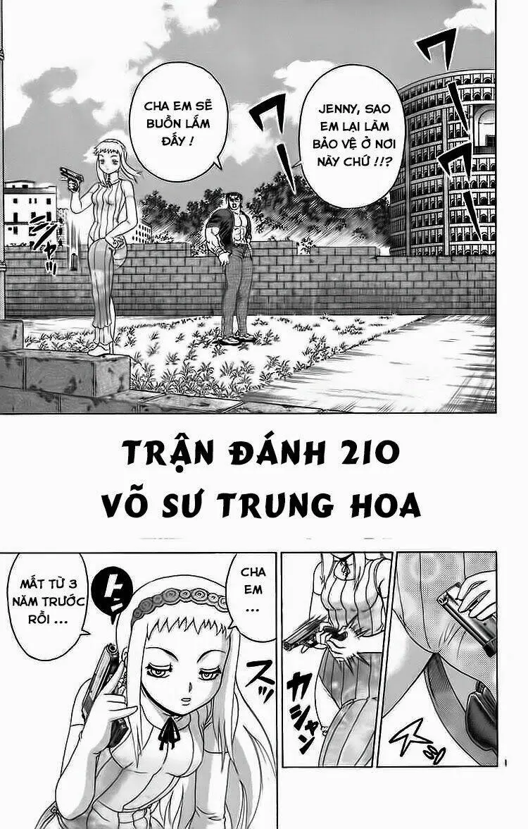 Chapter 210