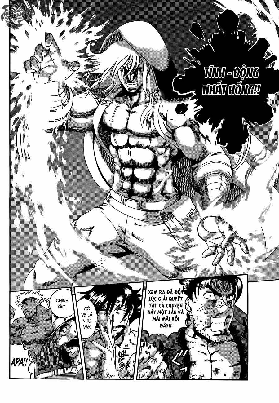 Chapter 578