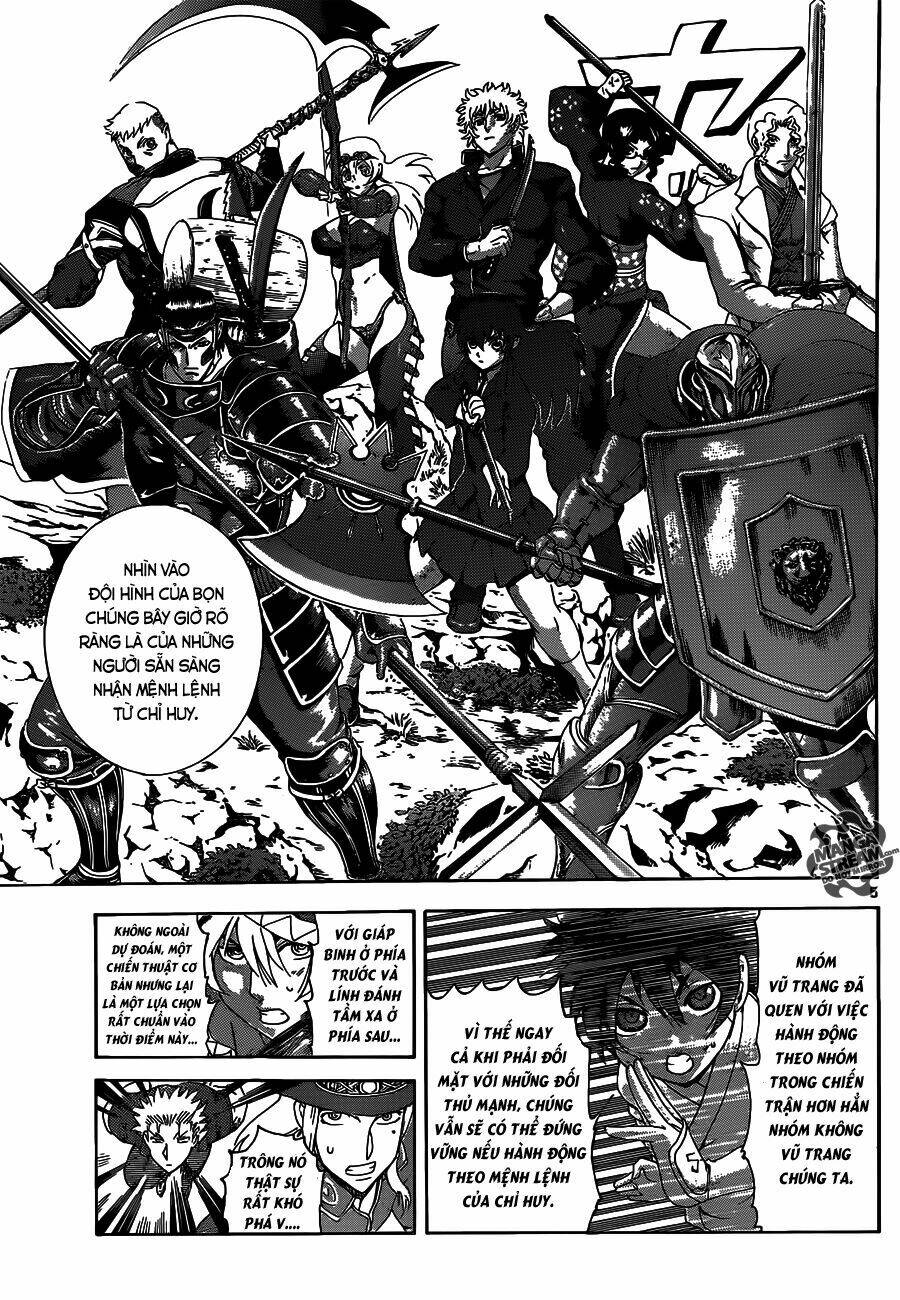 Chapter 577