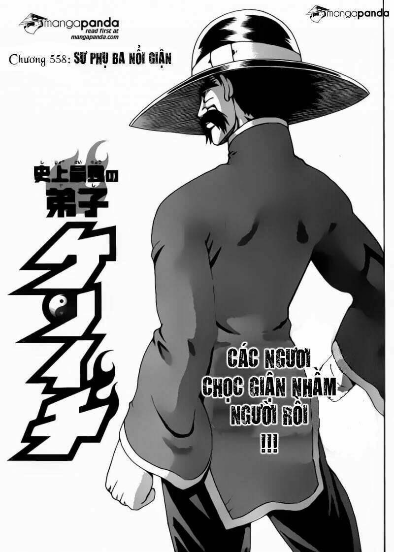 Chapter 558