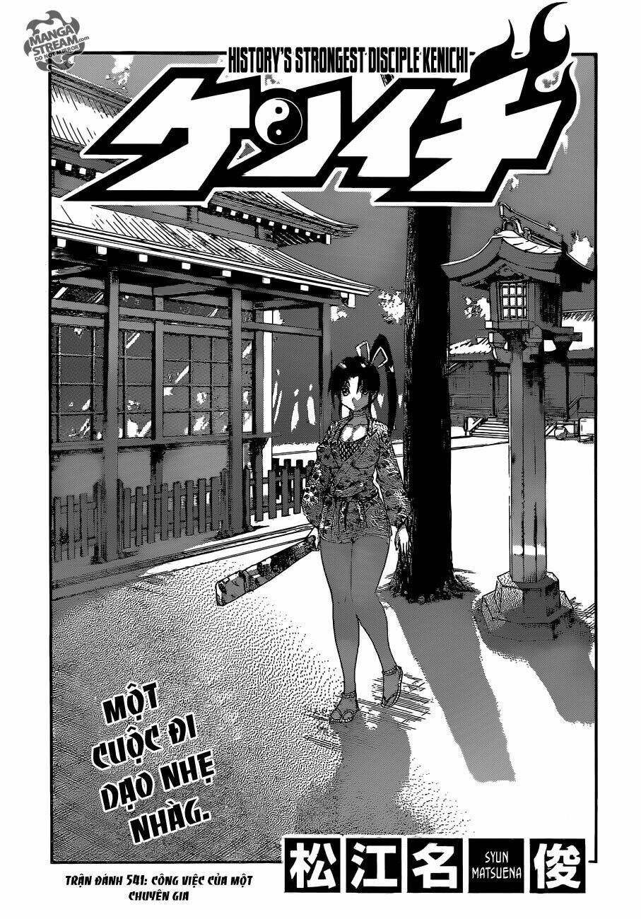 Chapter 541