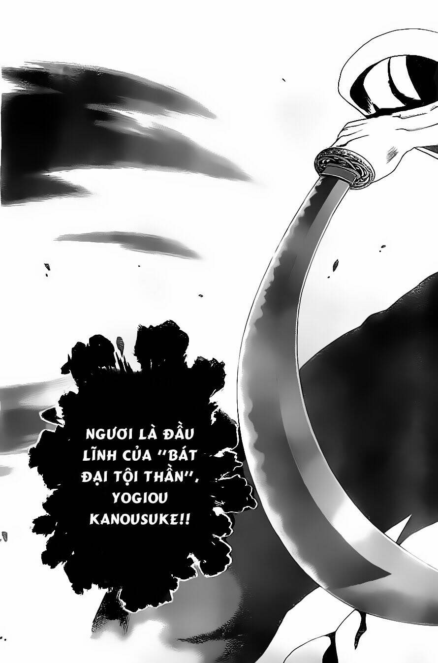 Chapter 531