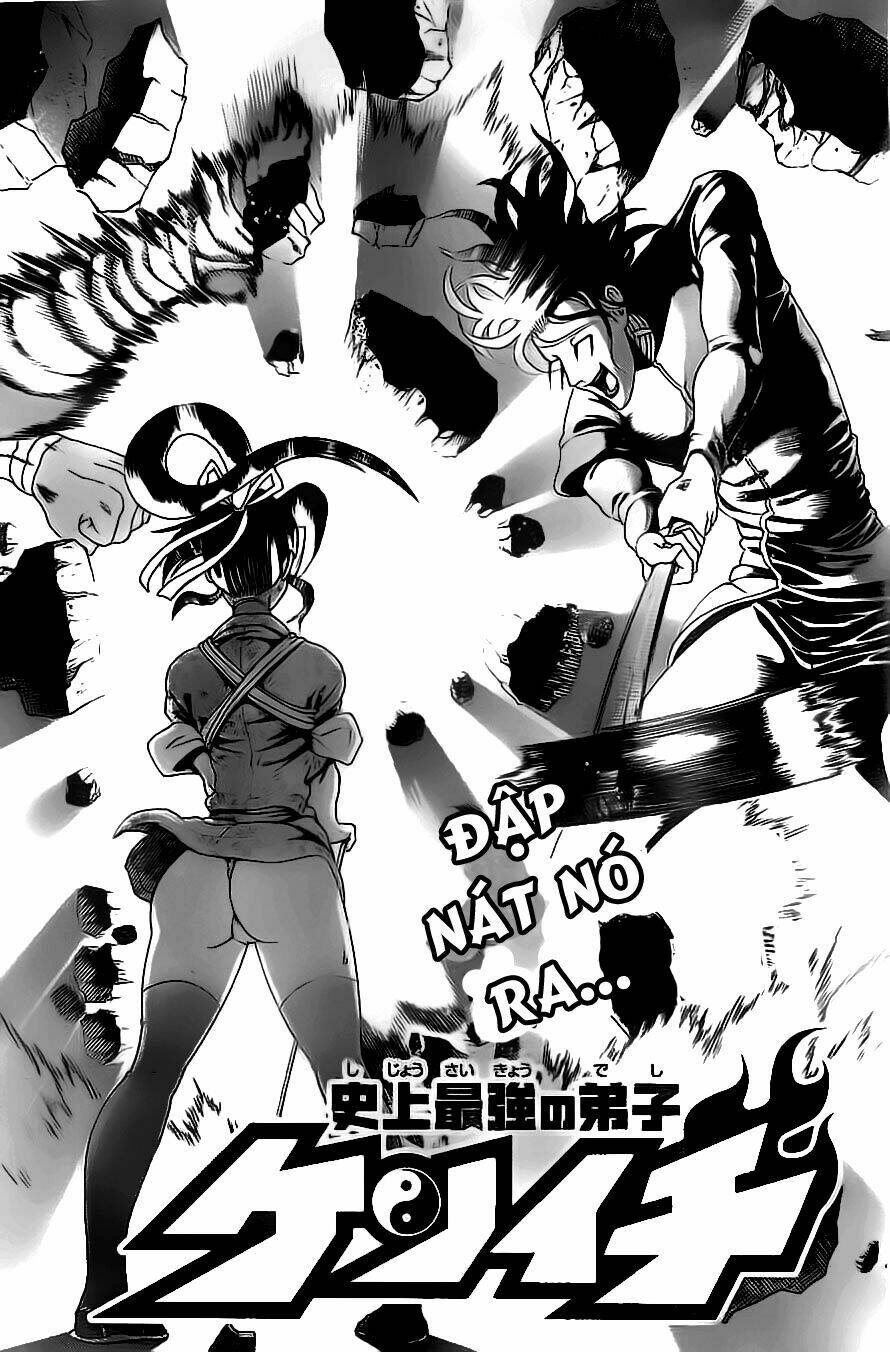 Chapter 529