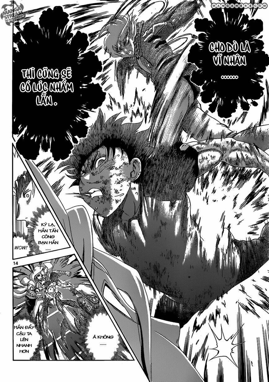 Chapter 517