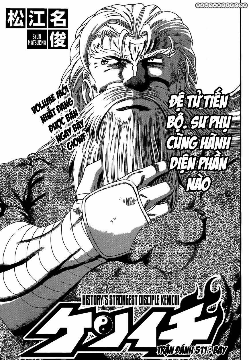 Chapter 511