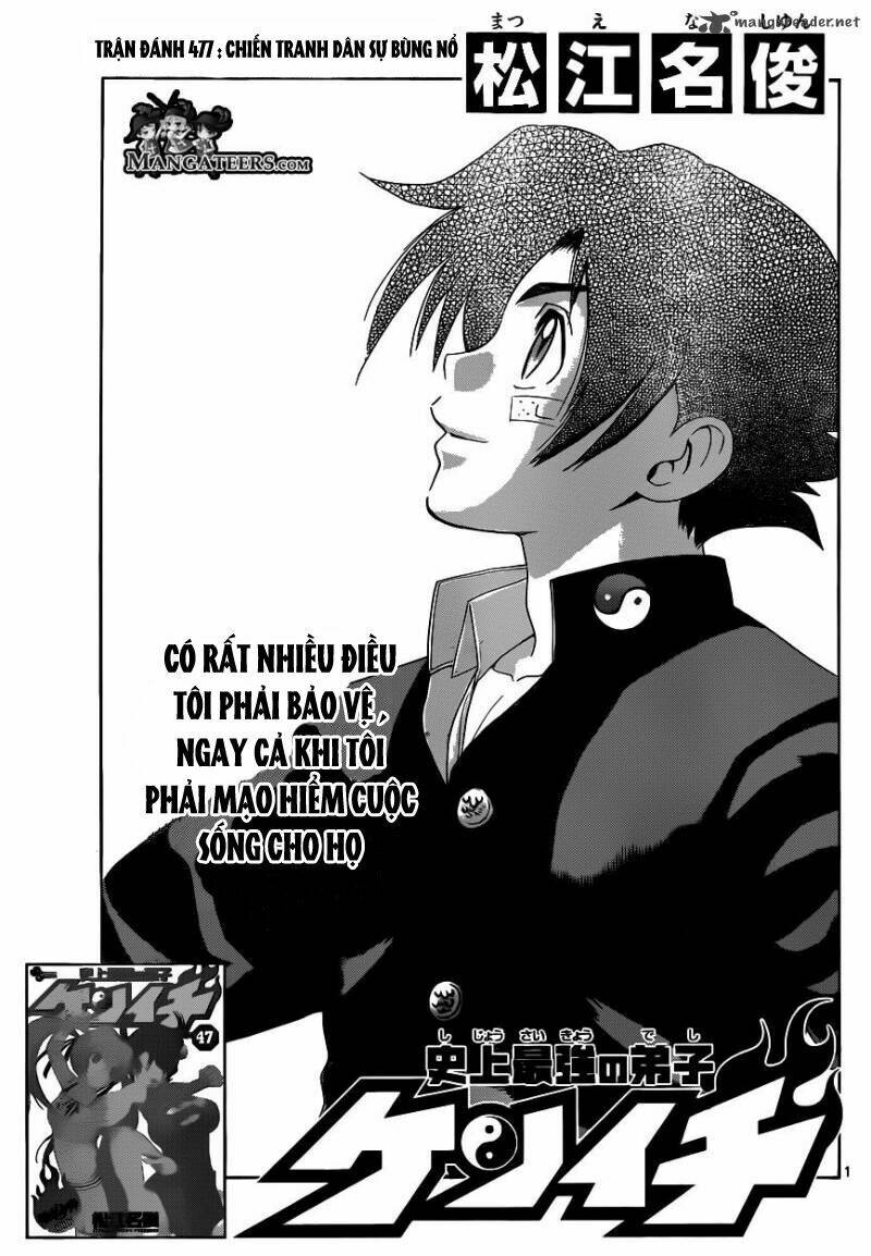 Chapter 477