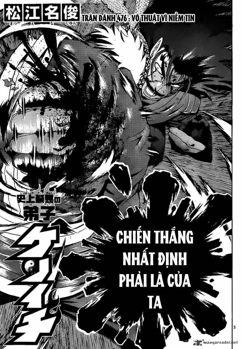 Chapter 476