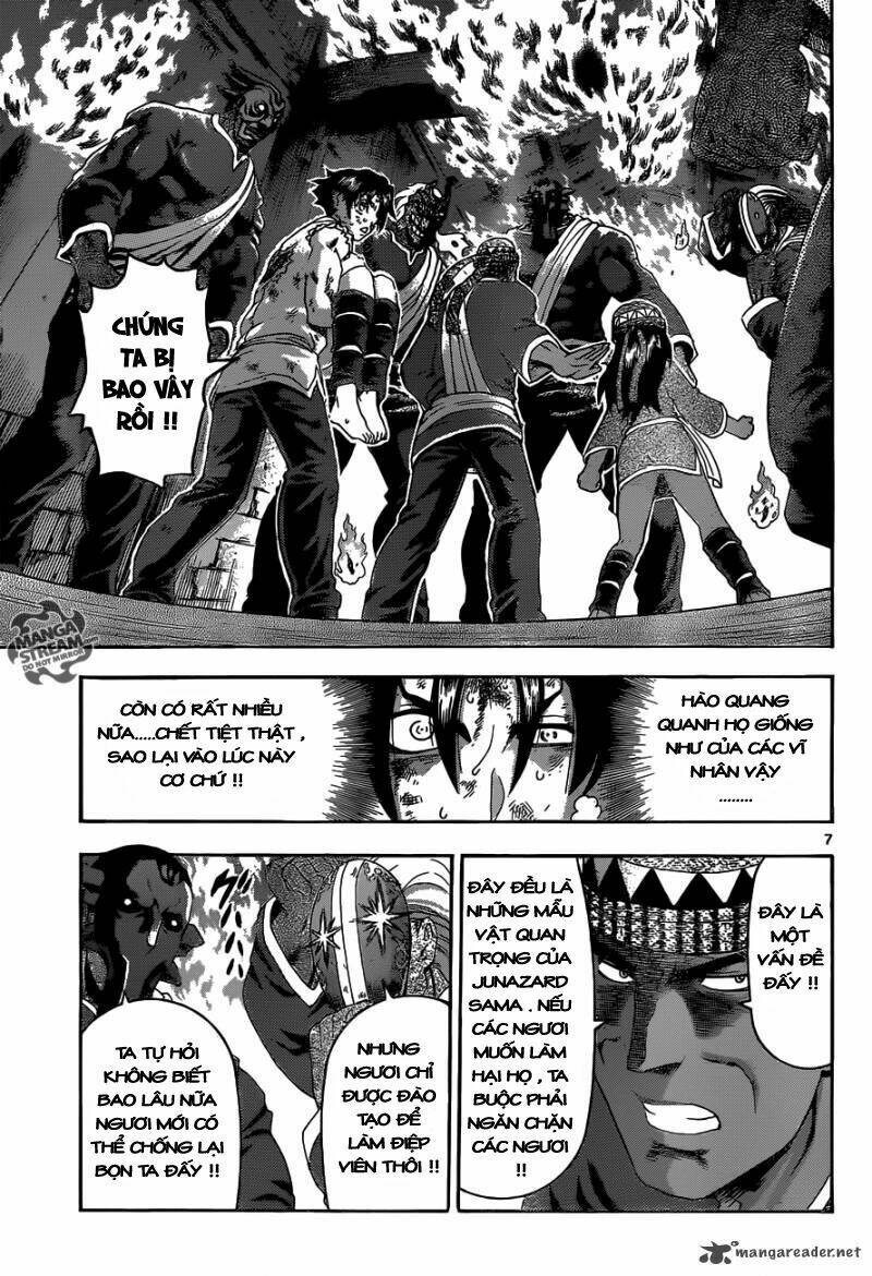 Chapter 466